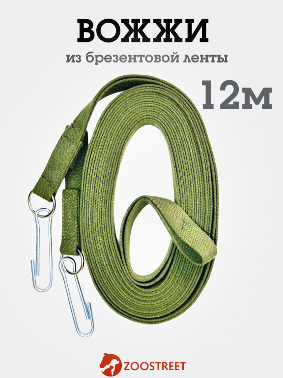 Страница_2