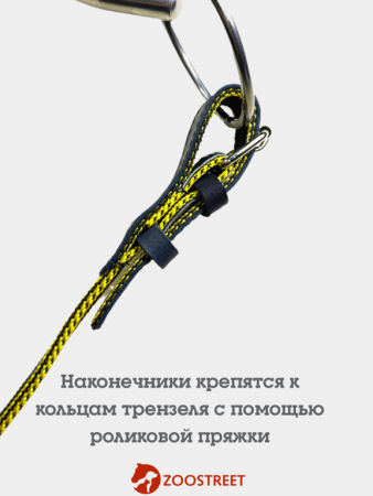 Л006 Вожжи 25 двойной капрон 10м купить по цене 921 ₽