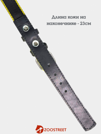 Л006 Вожжи 25 двойной капрон 10м купить по цене 921 ₽